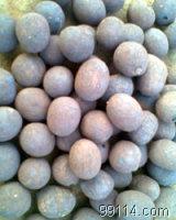 【江西陶粒,江西陶粒厂,江西陶粒价格,陶粒厂,陶粒,陶粒价格