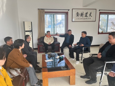 【访企调研】材料科学与工程系教师赴阳泉中和陶粒材料调研学习
