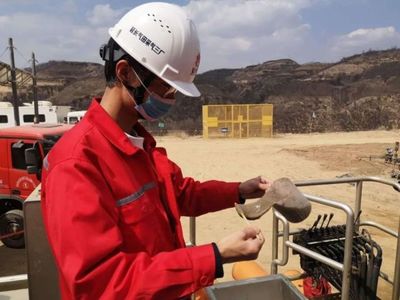 加强质量监督 延长油气勘探公司前8个月节支4100多万元