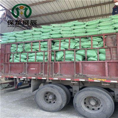 【施工成本低lc7.5轻集料混凝土垫层现货卖家】- 