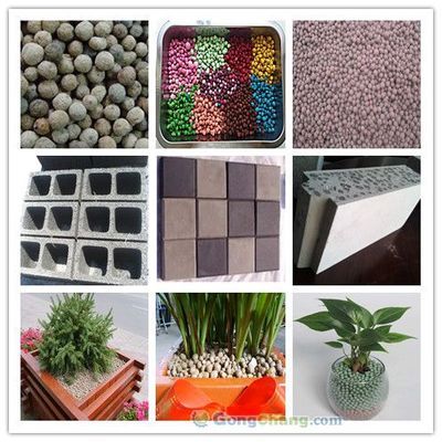 广州市富荔园林工程_世界工厂网全球企业库