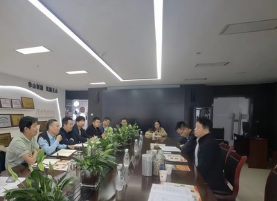 煤矸石新品销售市场开发研讨会：工程陶粒的创新与前景