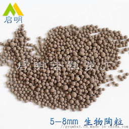 5-8mm生物挂膜载体陶粒滤料 构筑高效水处理工程的基石