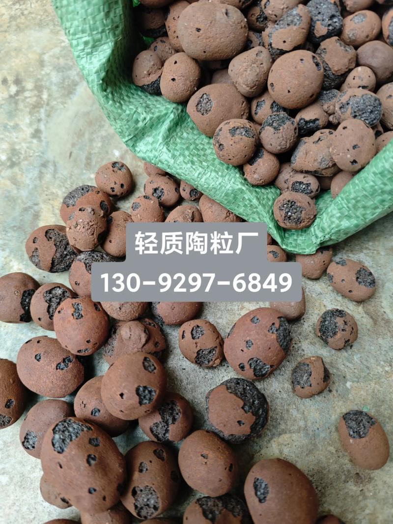 安阳陶粒厂 轻质陶粒的多功能应用与市场前景